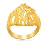 Prima Gold Ring 111R2261-01